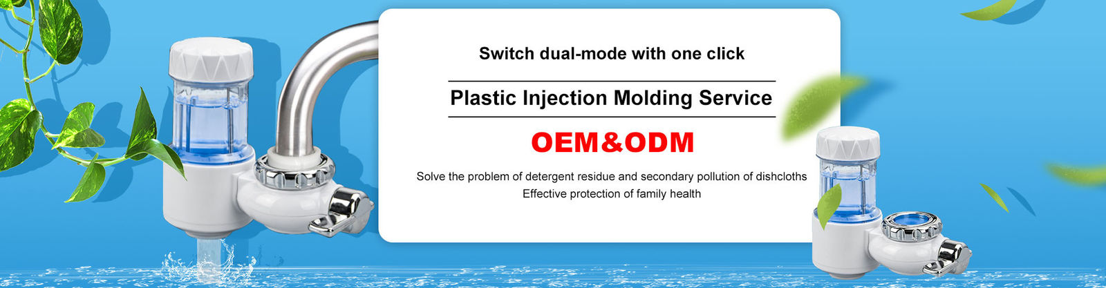 Injection Molding Services