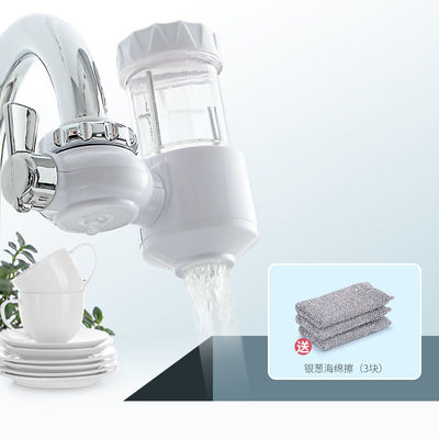 Polishing Surface Finish Injection Forming Service Customized Products
